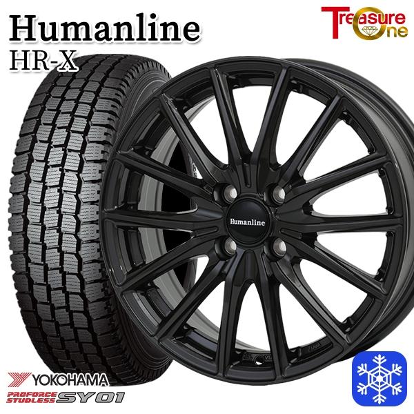 ヨコハマタイヤ（YOKOHAMA TIRE） 145/80R12 145R12インチ 6PR