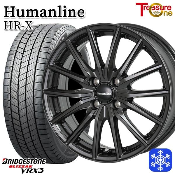 【2026年製】155/65R14インチ ブリヂストン ブリザック VRX3 4.5J 4H100 スタッドレスタイヤホイール4本セット ヒューマンライン HR