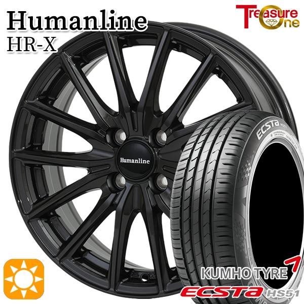 KUMHO（クムホ） サマータイヤ ホイール4本セット 165/50R15インチ 
