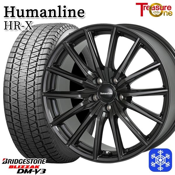 ブリザック 235/60R18インチ ブリヂストン DMV3 5H114.3 スタッドレス 