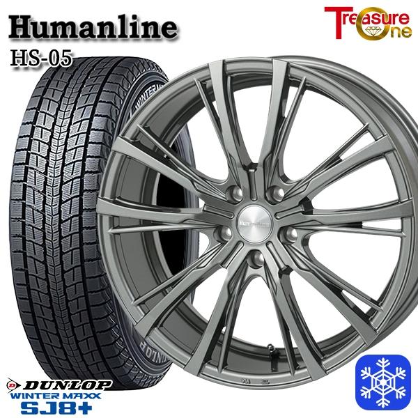 WINTER MAXX 225/55R19インチ ダンロップ ウインターマックス SJ8+ 