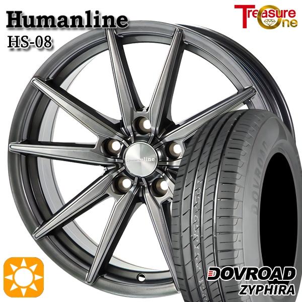 サマータイヤ ホイール4本セット 195/65R15インチ 5H114.3 ヒューマンライン HS08 DG DOVLOAD ZYPHIRA