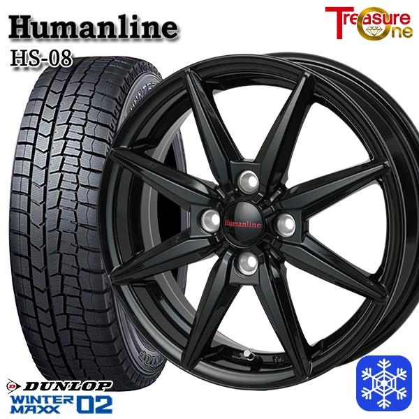 175/65R15インチ ダンロップ ウィンターマックス WM02 4H100 
