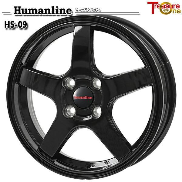 トレジャーワンカンパニー ライズ等 トレジャーワン ヒューマン