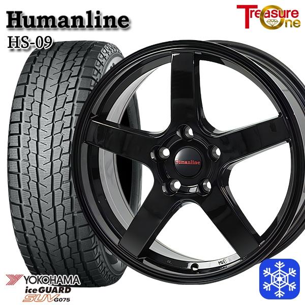 GEOLANDAR 235/60R18インチ ヨコハマ アイスガード G075 5H114.3+38 