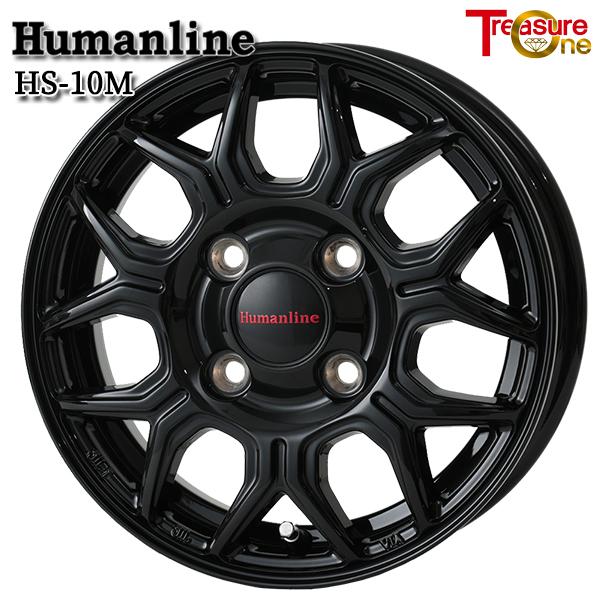 ハイゼット等 12インチ 4.0J 4H100 +42 アルミホイール単品 4本セット 1台分 トレジャーワン ヒューマンライン HS10M ブラック
