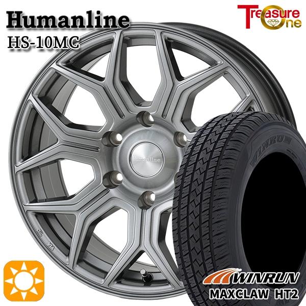 トレジャーワンカンパニー サマータイヤ ホイール4本セット 265/65R17 