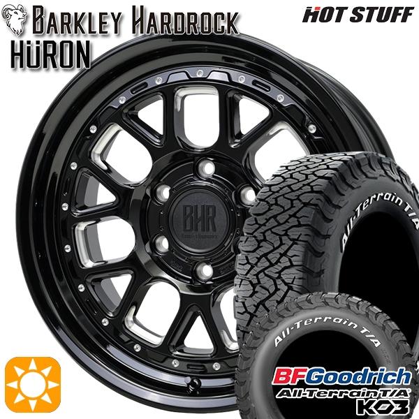 275/70R17 BFグッドリッチ KO2バークレイハードロック リザード4本 オールテレーン サマータイヤ ホイール4本セット 275/70R17インチ