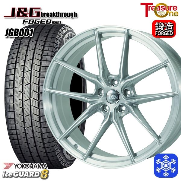じゅーん様専用21年式。LMsportsホイール×YOKOHAMAアイスガード 【公式