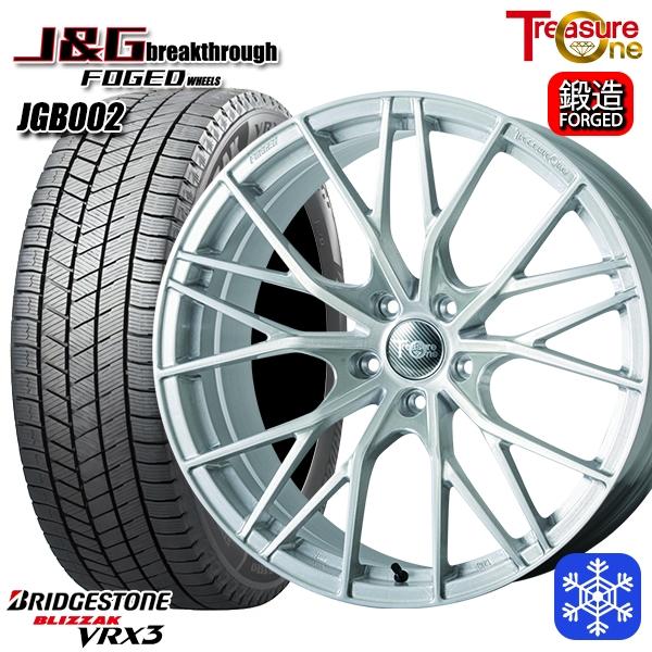 ブリザック 235/50R21インチ ブリヂストン VRX3 5H114.3+40 