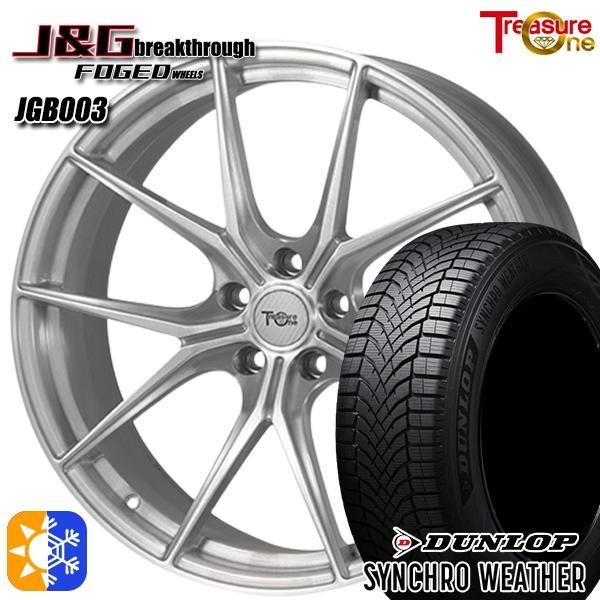 LEXUS LS600hに使用メッキホイール タイヤ4本セット245/40R20 