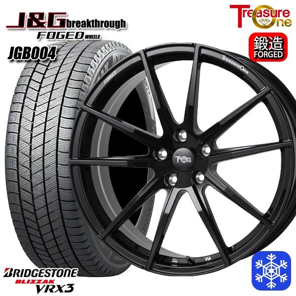 ブリザック 225/45R21インチ ブリヂストン VRX3 5H114.3+40