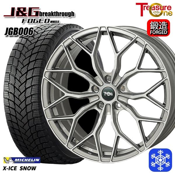 X-ICE 225/45R21インチ ミシュラン エックスアイス スノー 5H114.3+40
