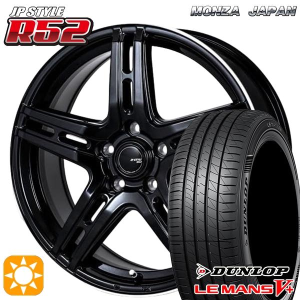 サマータイヤ ホイール4本セット 205/55R16インチ 5H114 MONZA JP 