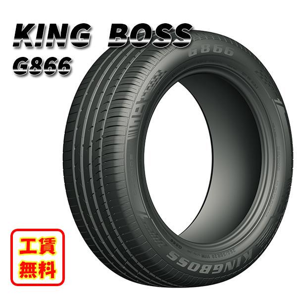 取付工賃無料 KING BOSS キングボス G866 235/55R19 105W XL 新品