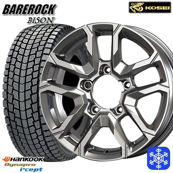 ハンコック（HANKOOK） ジムニー 175/80R16インチ 5H139.7 KOSEI