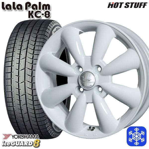 iceGUARD 165/60R14インチ ヨコハマ アイスガード IG80 4.5J 4H100 