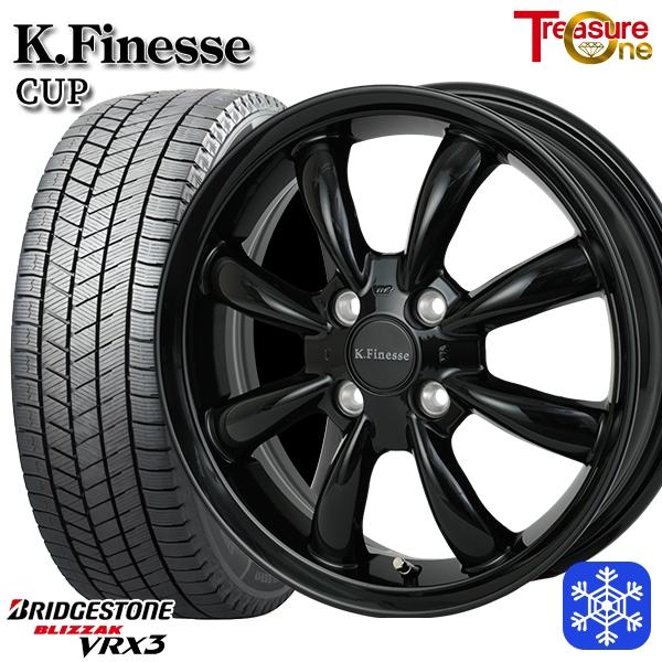 2025年製VRX3　155/65R14　4本セット 楽天市場】2025年製 日本製 155/65R14 75Q BS VRX3 VRX-3