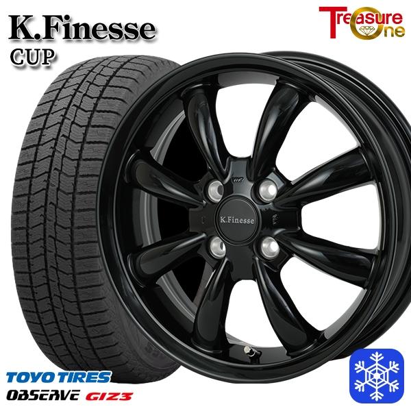 トレジャーワンカンパニー 165/55R15インチ TOYO トーヨー オブザーブ