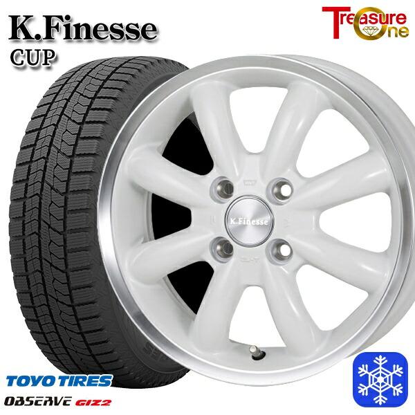 TOYO TIRES（トーヨータイヤ） ハスラー 165/60R15インチ TOYO OBSERVE