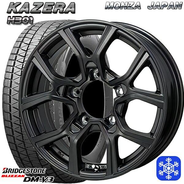 ジムニースタッドレスタイヤ175/80R16 BLIZAK DM-V3 ジムニースタッドレスタイヤ175/80R16 BLIZAK DM-V3