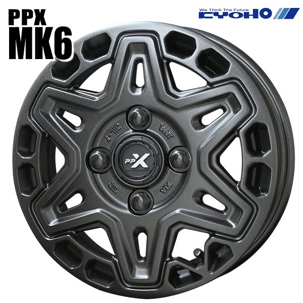 PPX MK6 標準カラー