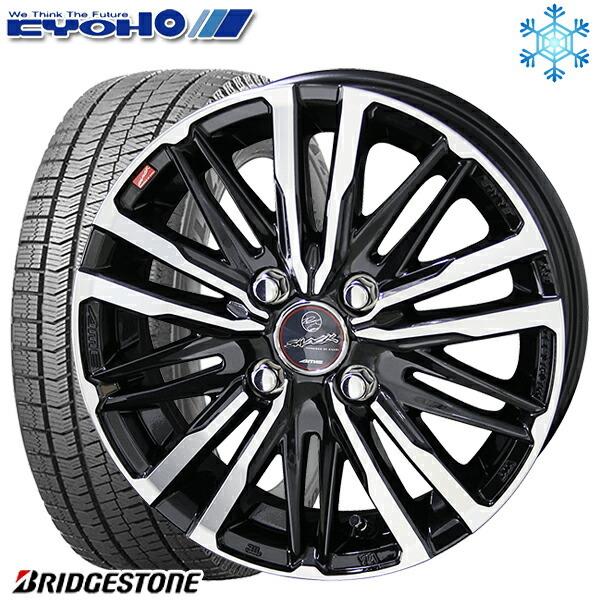 数量限定 165/65R14インチ ブリヂストン ブリザック VRX2 4.5J 4H100 