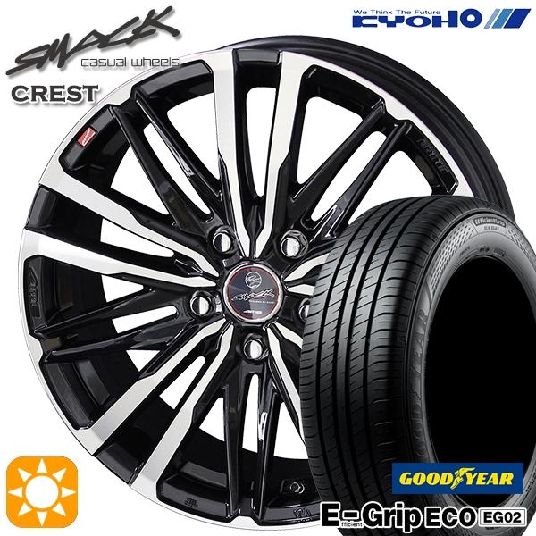 共豊 サマータイヤ ホイール4本セット 205/55R16インチ 5H114.3