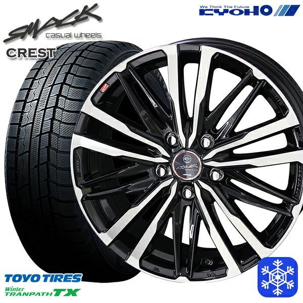 225/60R17インチ TOYO トーヨー ウィンター トランパス TX 5H100 