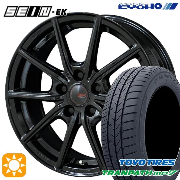 サマータイヤ ホイール4本セット 205/60R16インチ 5H114 共豊 ザイン 