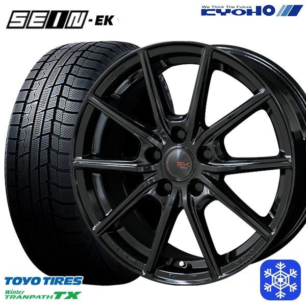 ウィンタートランパス 205/55R17インチ TOYO トーヨー