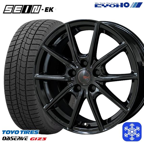 215/60R17インチ TOYO トーヨー オブザーブ ギズ3 GIZ3 5H114.3 