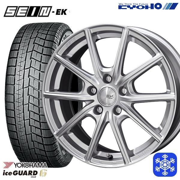 185/65R15インチ ヨコハマ アイスガード IG60 5H100 