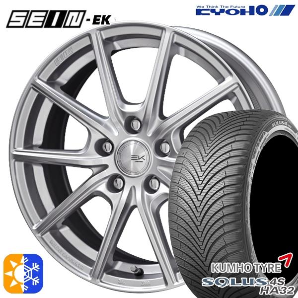 215/55R17 シルバーホイール 4個セット 215/55R17 シルバーホイール 4個セット