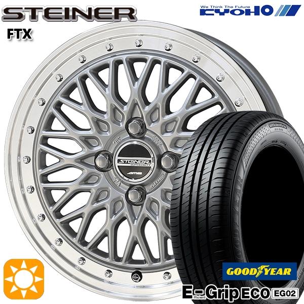 グッドイヤー（GOODYEAR） サマータイヤ ホイール4本セット 165/50R16 