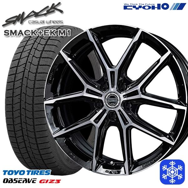 TOYO TIRES（トーヨータイヤ） 215/45R17インチ TOYO トーヨー 