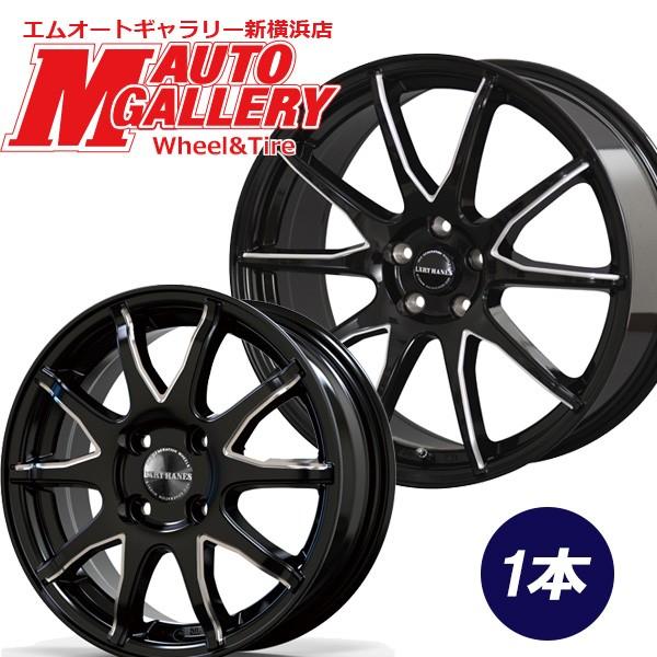 N-BOX 15C` 4.5J 4H100 +45 A~zC[Pi 1{ gW[ OW[wCY LH015 ubN/TCh}VjO