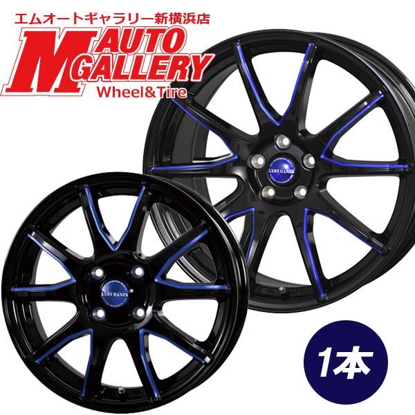 18インチ 8.0J 5H100 +45 アルミホイール単品 1本 トレジャーワン ラグジーヘインズ LH015 ブラック/ブルーマシニング