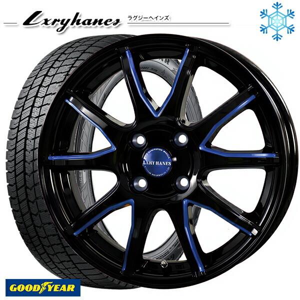 スタイリッシュシンプル 225/60R17インチ グッドイヤー アイスナビ8
