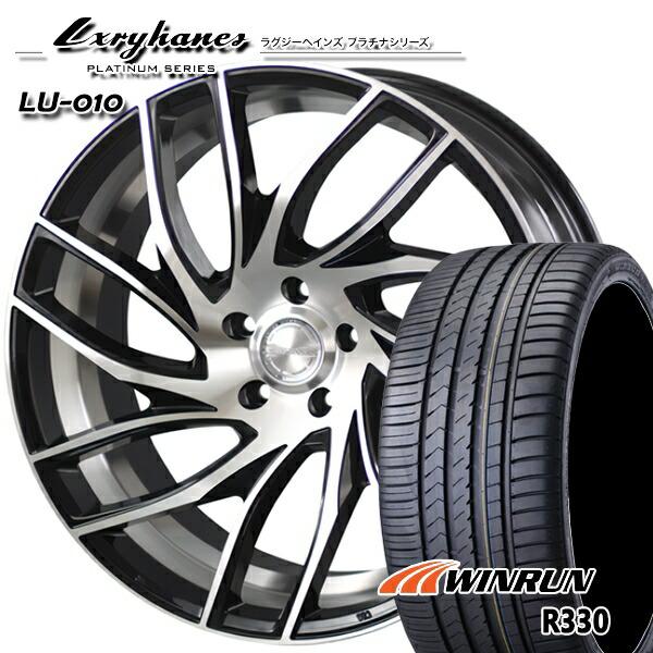 トレジャーワンカンパニー レクサス LS460 ホイールセット F:245/35R21 