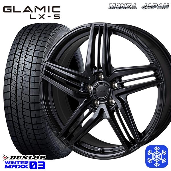ダンロップ スタッドレスタイヤ(中古) 225/45R21 3本セット（22年製 ダンロップ スタッドレスタイヤ(中古) 225/45R21 3本セット（22年製