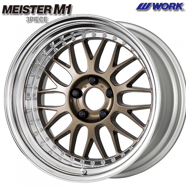 NANKANG サマータイヤ ホイール4本セット 175/60R16インチ 4H100 WORK  