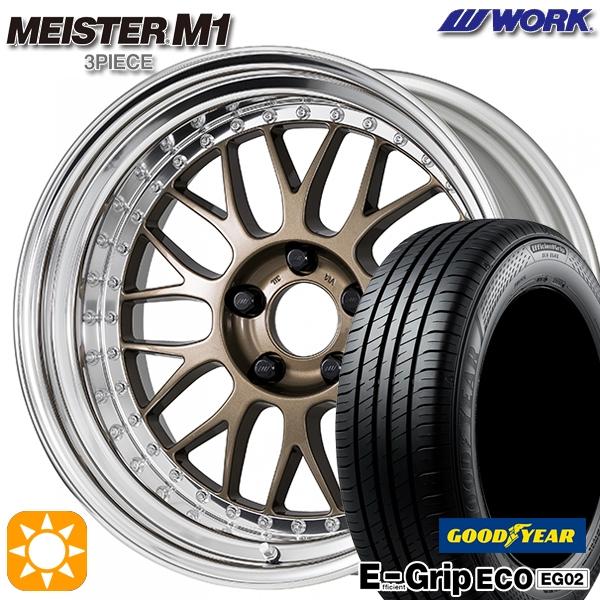 グッドイヤー（GOODYEAR） サマータイヤ ホイール4本セット 195/50R16 