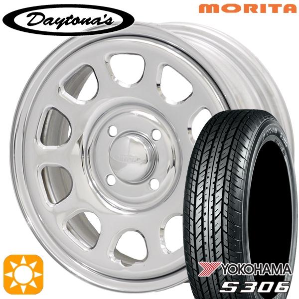 YOKOHAMA 155/65R14 タイヤ・ホイールセット 4本 155/65R14 タイヤホイールセット アルミホイール ＆ タイヤ4本セット