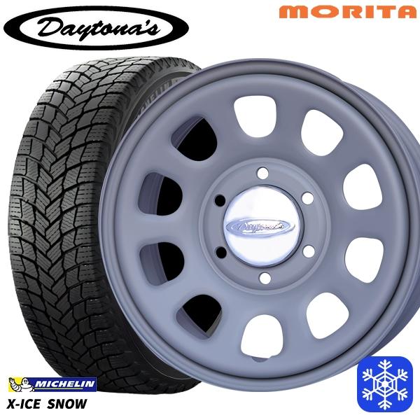 【送料込み】215/65R16 ミシュランスタッドレスホイール4本ナット付 X-ICE 215/65R16インチ ミシュラン エックスアイス スノー SNOW 6H139