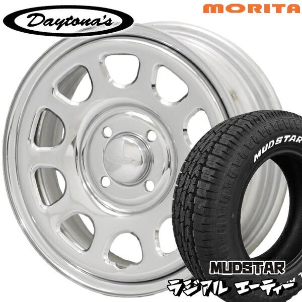 NANKANG サマータイヤ ホイール4本セット 165/65R14インチ 4H100 MRT 