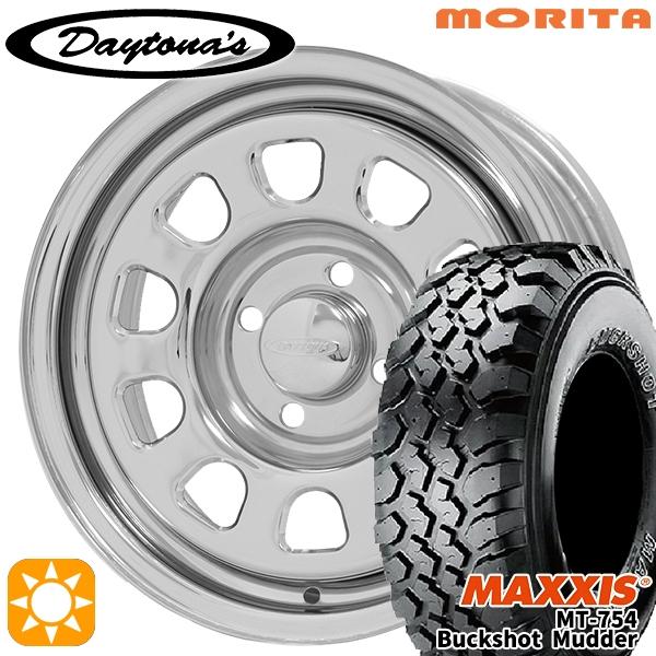 MAXXIS（マキシス） プロボックス ホイールセット 195R14 8PR 14インチ
