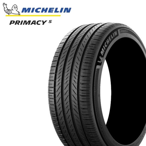 ミシュラン（MICHELIN） プライマシー5 MICHELIN PRIMACY 5 215/55R18