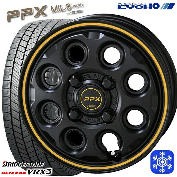 ブリザック 数量限定 165/55R14インチ ブリヂストン VRX3 4.5J 4H100 