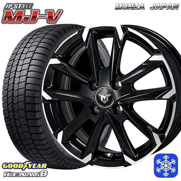 アイスナビ 175/65R14インチ グッドイヤー アイスナビ8 ICE NAVI8 5.0J 